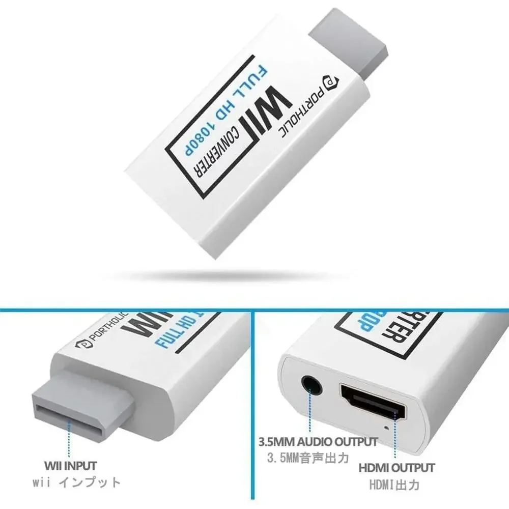 PORTHOLIC Wii to HDMI Converter 1080P for Full HD Device White Adapter